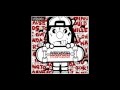 Lil Wayne - Wish You Would (Dedication 4)