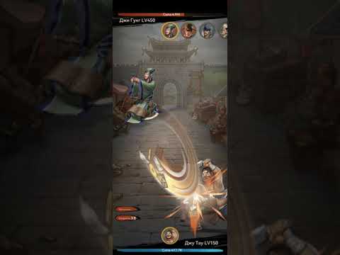 Мастера Торгов/Merchant Master - гайд на причал и ивент торговых войн