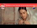 Larki Muhabbat Ka Taweez Jiske Hath Lag Jaye Uski Qismat Chamakti H EP73 KhudaOrMuhabbat DramaBazaar