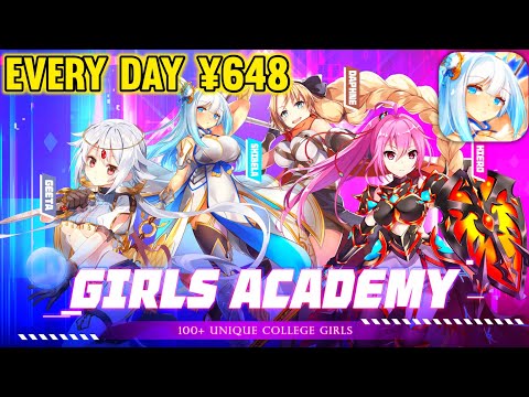 Girls Academy Private Server - Free Top Up Every Day ¥648 , UR & SSR Hero , Ticket Gacha , ETC