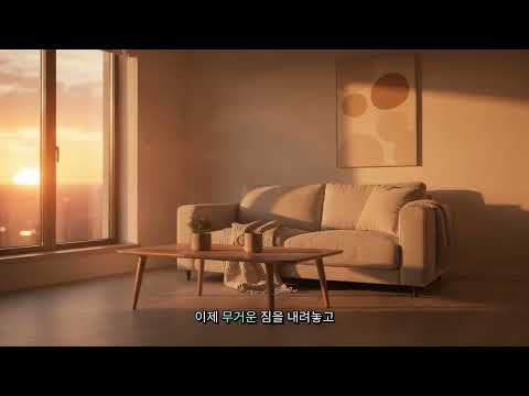 고성 고객을 위한 K 출장마사지 완벽한 리셋 케어 안내 영상