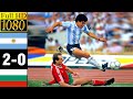 Argentina 2-0 Bulgaria World Cup 1986 | Full highlight | 1080p HD - Diego Maradona