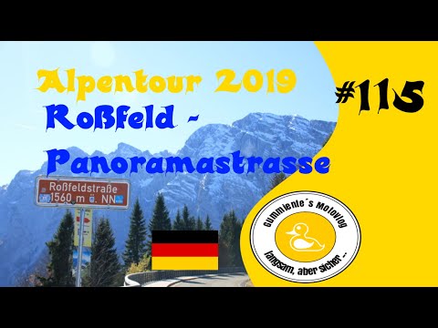 Alpentour 2019 | Roßfeld - Panoramastrasse  | MV #115