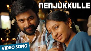 Download lagu Nenjukkulle Video Song | Sundarapandiyan | M.Sasikumar | Lakshmi Menon mp3 Download lagu Nenjukkulle Video Song | Sundarapandiyan | M.Sasikumar | Lakshmi Menon mp3