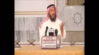 صورة الشيخ عثمان الخميس الطعن بأم المؤمنين عائشة