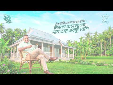  সঠিক পরিমাণ দস্তা