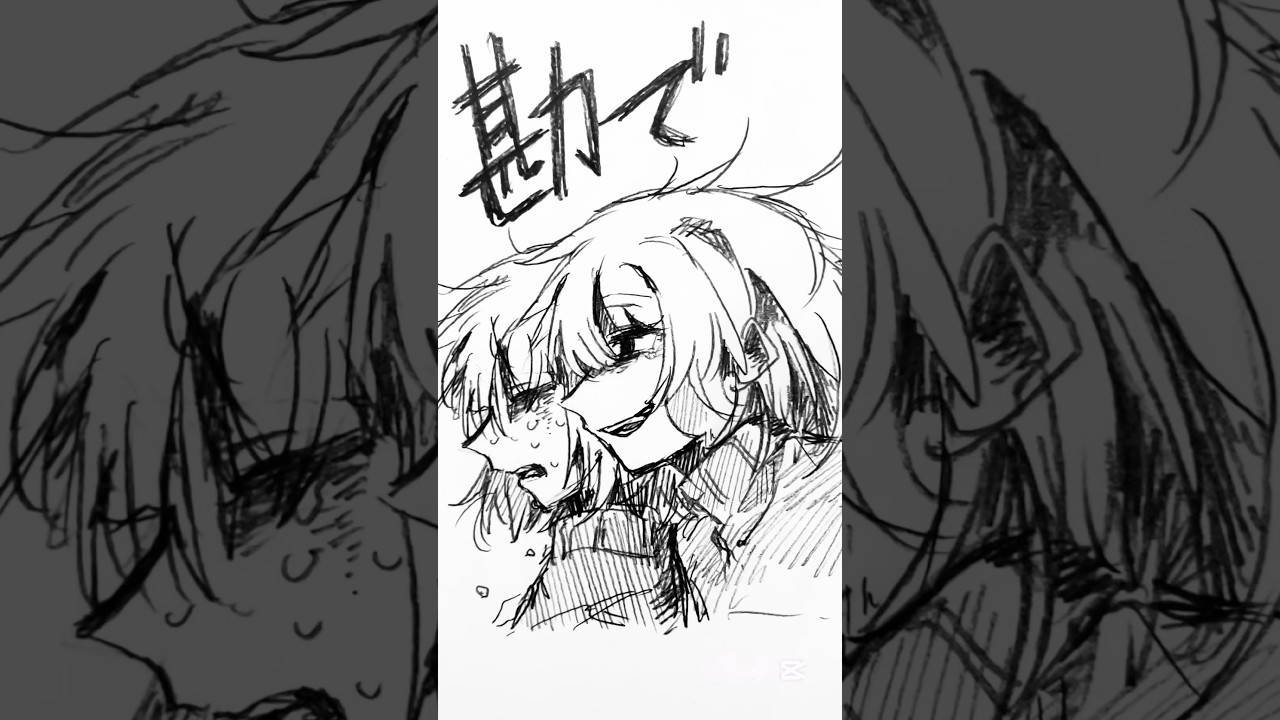 【undertale】やり足りない！#undertale #イラスト #手描き