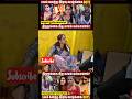 திருநங்கை மீது காமம் கல்யாணம் Transgender Marria