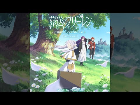 Sousou no Frieren Full OST
