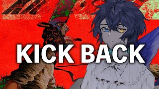 【チェンソーマンOP】『KICK BACK』最強にかっこよく歌ってみた#shorts