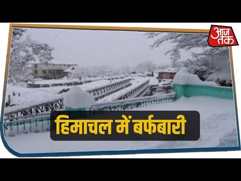 download lagu mp3 mp4 Himachal News, download lagu Himachal News gratis, unduh video klip Himachal News