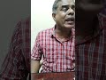 Kalyana Malai Kondadum Penne From Pudhu Pudhu Arthangal Movie