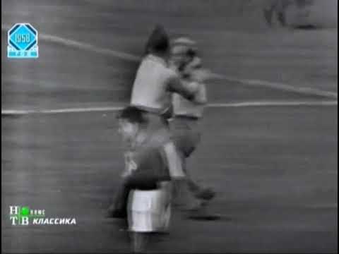 1º gol