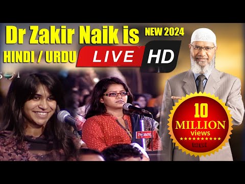 Dr. Zakir Naik Mixed Science and Prayer Like Sugar in Milk #live