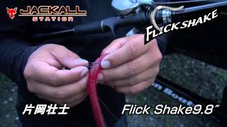 67センチ 6.2キロ！？