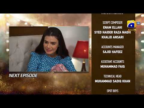 Dao Episode 03 Teaser - HAR PAL GEO