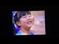 Opening And Closing To The Wiggles Cold Spaghetti Western 2004 VHS