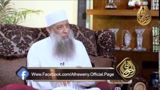 صورة أندى العالمين | للشيخ أبي إسحاق الحويني | الحلقة 6