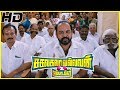 Sakalakala Vallavan Appatakkar Sakalakala Vallavan Appatakkar Comedy Scenes Soori Comedy Scenes