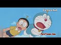 Doreman Moving Map Episode