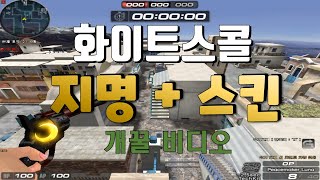 지하철 지명이여~~~