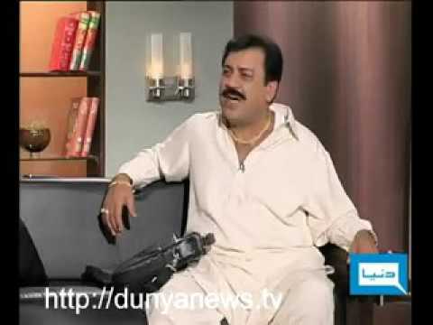 hasb e haal azizi as patwari