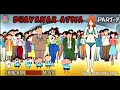 Bhayanak Atma Part 7 Shinchan Horror Movie Legend Called Dance Amigo Full Movie