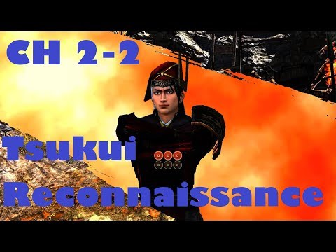 CH 2-2 SW - SPIRIT OF SANADA - Tsukui Reconnaissance [NIGHTMARE] [OBJECTIVE GUIDE]