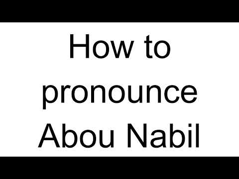 How to Pronounce Abou Nabil (Arabic)