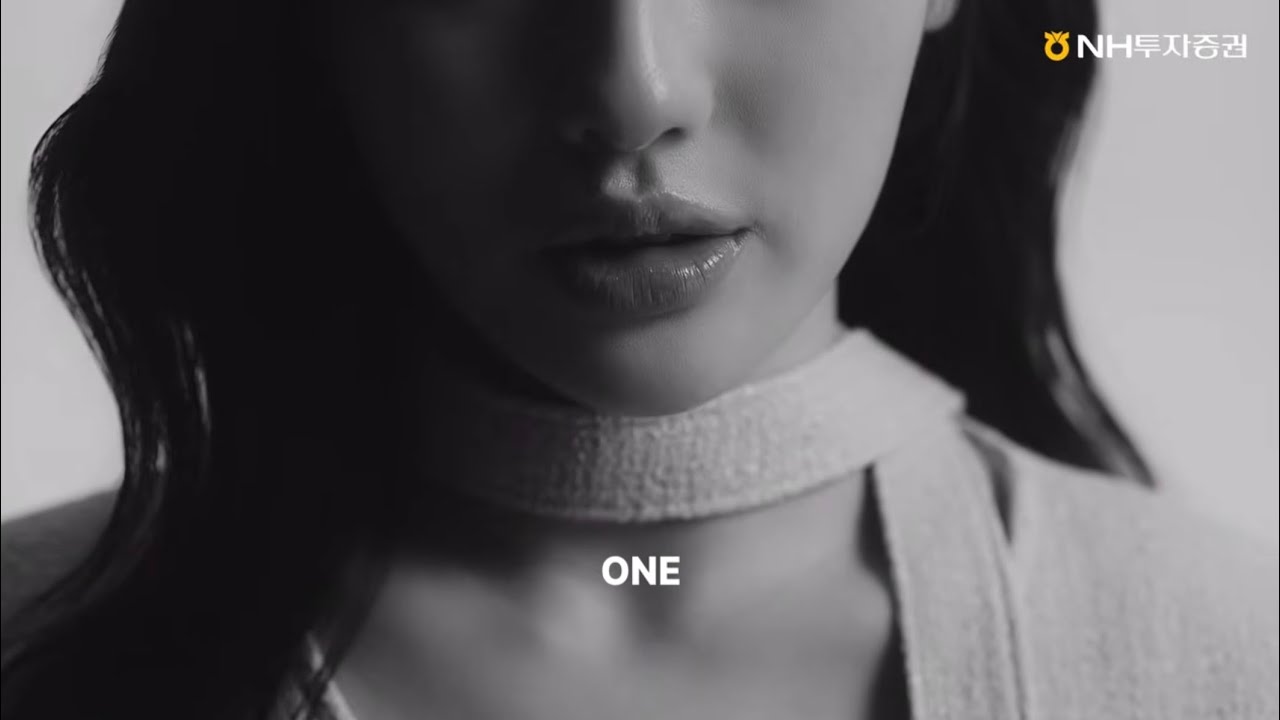 나무증권에서 N2, IMA1을 만나보세요 #NH투자증권 