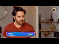 Fasiq - Episode 69 Promo - Tomorrow at 9:00 PM Only On HAR PAL GEO