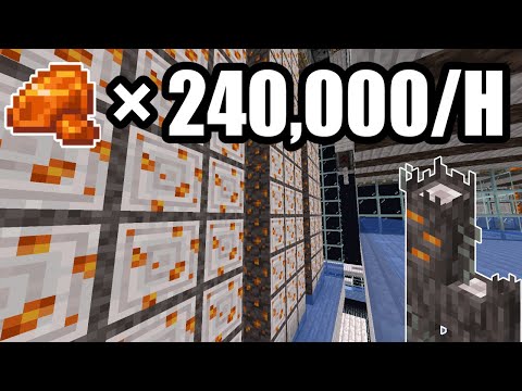 Resin Farm Minecraft JE 1.21.4 (240,000 /h)