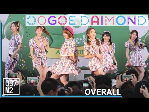 190708 BNK48 - Oogoe Diamond @ Grab 6th Years Anniversary [Overall 4k60p]