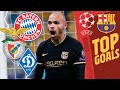 TOP GOALS vs BAYERN, BENFICA & DYNAMO KYEV (2021-22 CHAMPIONS LEAGUE) ?