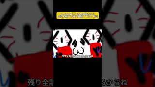 千空の3700年カウント云々よりもツッコむとこもっとあるだろ問題