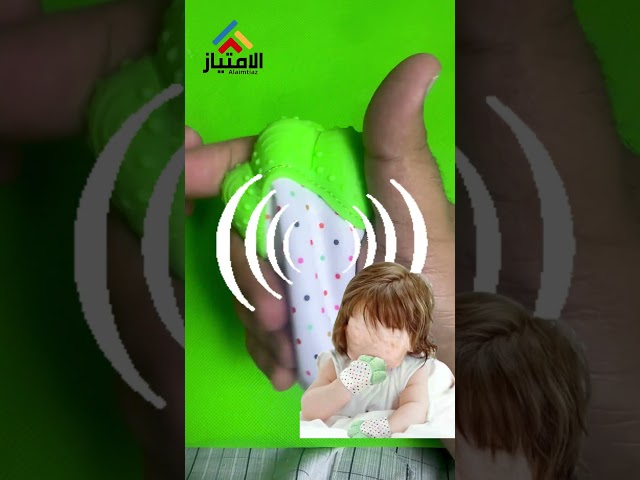 عضاضة قفاز عدد2