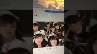 KRD8の可愛い映像パート33