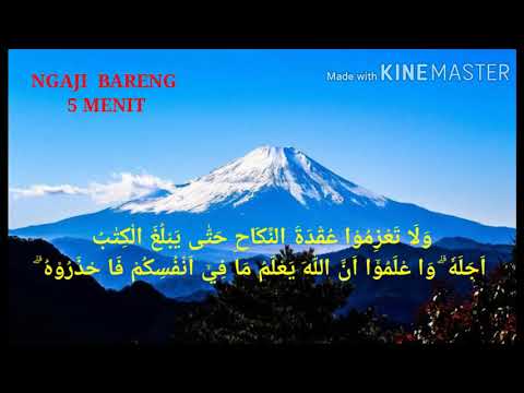 Qs.  Al Baqarah 232-235  Ngaji Bareng Irama Jiharkah