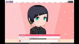 【突発】AITuberキットを使ってプロンプト考える遊び