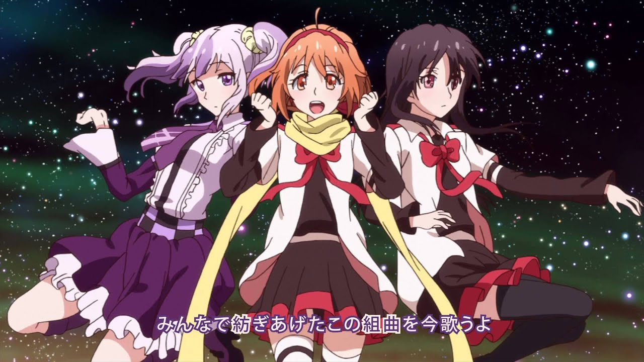 After-School Revolution