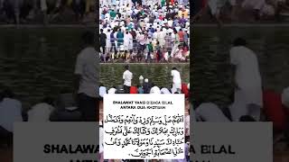 Download lagu Sholawat Bilal Antara dua khutbah idul adha mp3