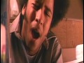 The Coup Funk 1993