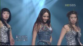 Download lagu 050313 U;nee - Call Call Call [유니 2집] mp3