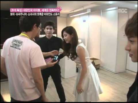 100924 Happy Day Chuseok Special - SNSD Seohyun with Super Junior