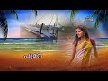 Thalir Valayo Thaamara Valayo തളിർ വലയോ താമര വലയോ