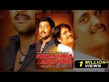 Krishnarjuna Full Movie Watch Free Full Length Action Movie Online