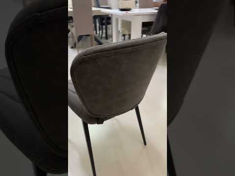 Sedia Elice in colore grigio