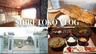【北海道Vlog#3】北こぶし知床 ホテル&リゾート滞在/絶景温泉とサウナ/羅臼いさみ寿し/知床・道東モデルプラン