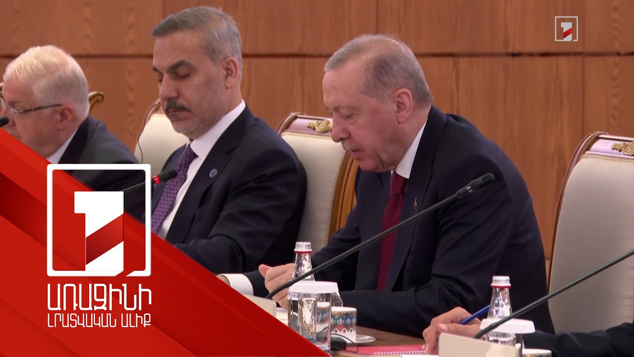 Աշխատում ենք Միջին միջանցքի վերակենդանացման ուղղությամբ. Էրդողան