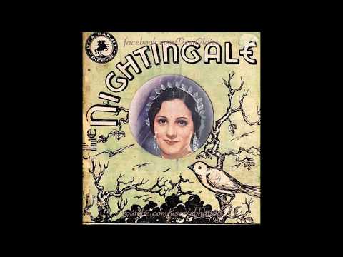 बन की चिड़िया के गीत — रणजीत स्टूडियोज़, 1938 (1938) — वीडियो थंबनेल